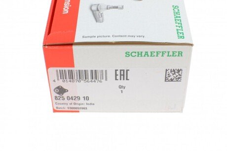 Кульова опора fag 825042910