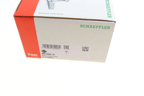 Шаровая опора fag 825044610