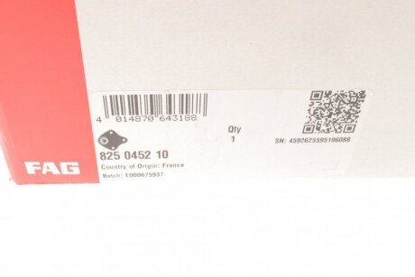 Шаровая опора fag 825045210