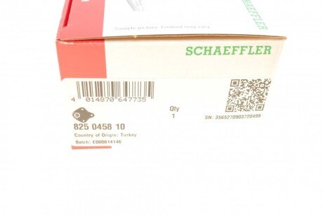 Шаровая опора fag 825045810