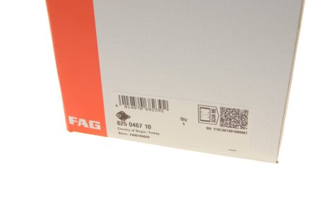 Шаровая опора fag 825046710