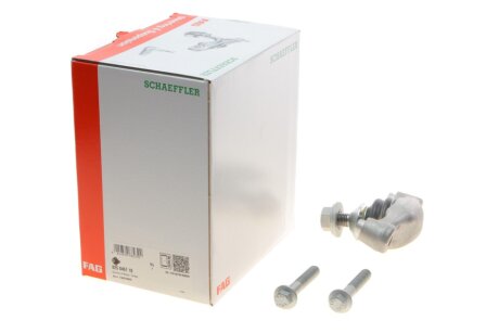 Шаровая опора fag 825046710