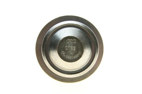 Шаровая опора fag 825046910