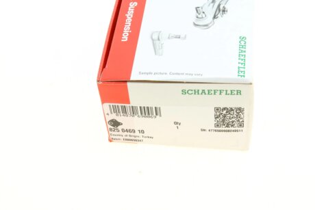 Шаровая опора fag 825046910