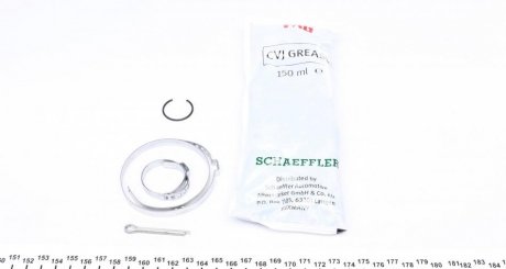 Шрус (граната) внутренний-наружный fag 771008030