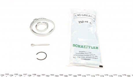 Шрус (граната) внутренний-наружный fag 771017430