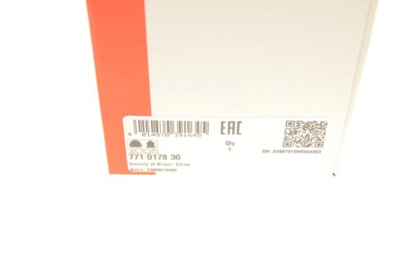 Шрус (граната) внутренний-наружный fag 771017830