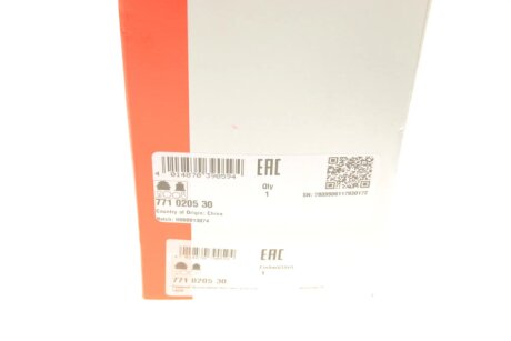 Шрус (граната) внутренний-наружный fag 771020530