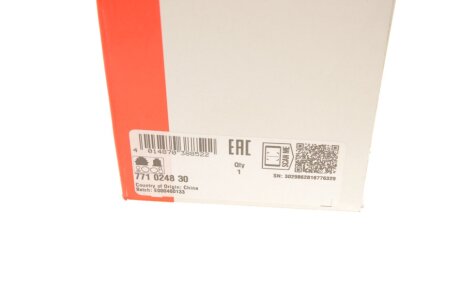 Шрус (граната) внутренний-наружный fag 771024830