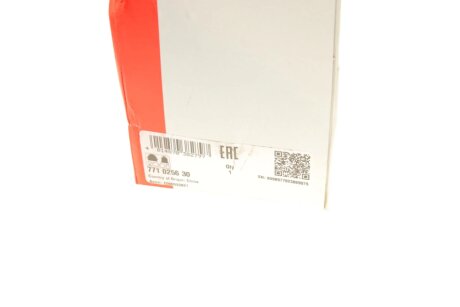 Шрус (граната) внутрішній-зовнішній fag 771025630