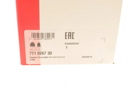 Шрус (граната) внутренний-наружный fag 771026730