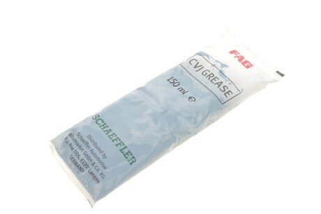 Пыльник шруса (гранаты) внутренний-наружный fag 771027530