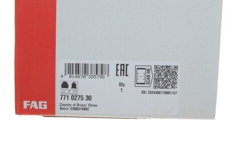 Пыльник шруса (гранаты) внутренний-наружный fag 771027530