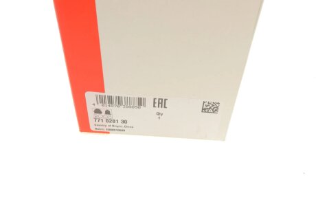 Шрус (граната) внутренний-наружный fag 771028130