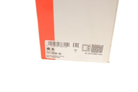 Шрус (граната) внутренний-наружный fag 771028630