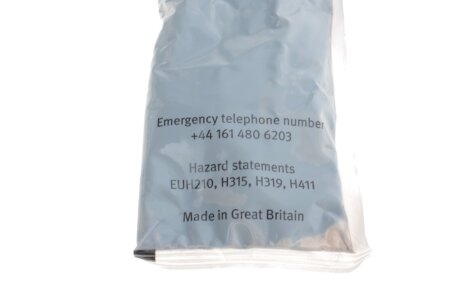 Шрус (граната) внутренний-наружный fag 771033930