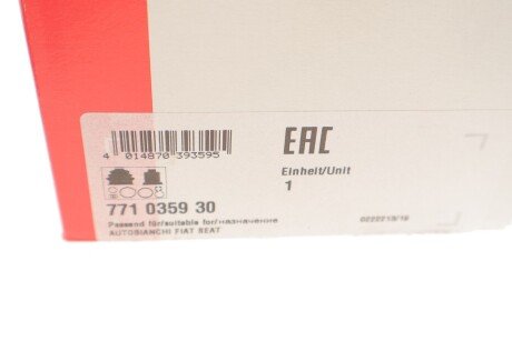 Пильовик шруса (гранати) внутрішній-зовнішній fag 771035930