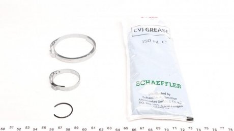 Шрус (граната) внутренний-наружный fag 771039030