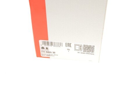 Шрус (граната) внутренний-наружный fag 771040530