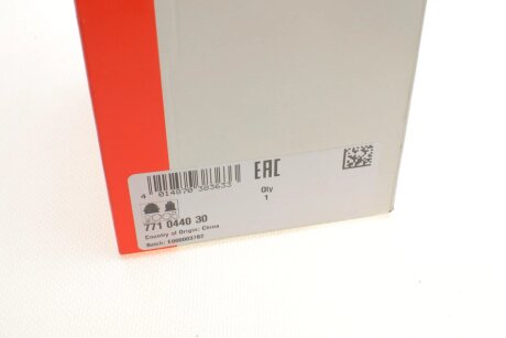 Шрус (граната) внутрішній-зовнішній fag 771044030