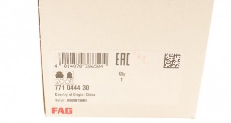 Шрус (граната) внутренний-наружный fag 771044430