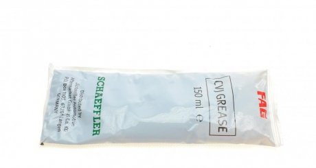 Шрус (граната) внутрішній-зовнішній fag 771044530