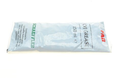 Шрус (граната) внутренний-наружный fag 771045930