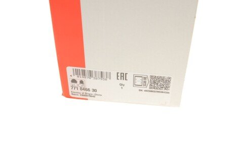 Шрус (граната) внутренний-наружный fag 771046630