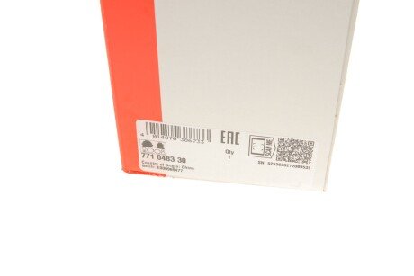 Шрус (граната) внутренний-наружный fag 771048330