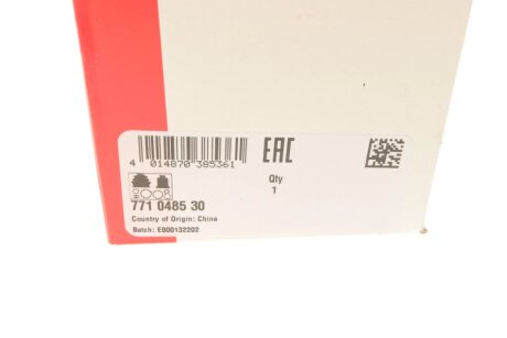 Шрус (граната) внутренний-наружный fag 771048530