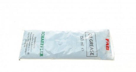 Шрус (граната) внутрішній-зовнішній fag 771048630