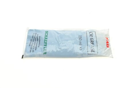 Шрус (граната) внутрішній-зовнішній fag 771049730