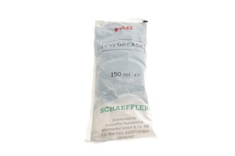 Шрус (граната) внутренний-наружный fag 771050030