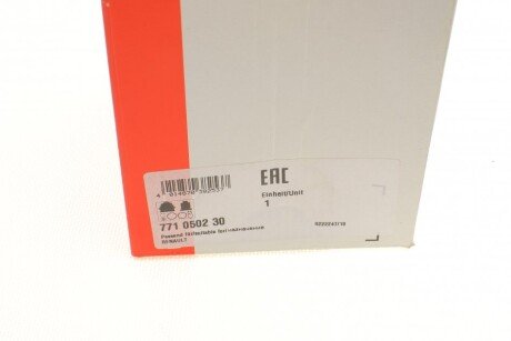 Шрус (граната) внутренний-наружный fag 771050230