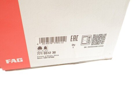 Шрус (граната) внутренний-наружный fag 771051230