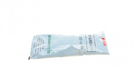 Шрус (граната) внутренний-наружный fag 771051630