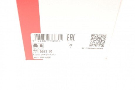 Шрус (граната) внутренний-наружный fag 771052330