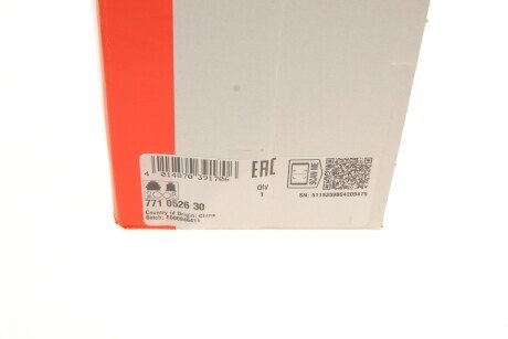 Шрус (граната) внутрішній-зовнішній fag 771052630