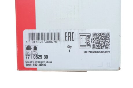 Шрус (граната) внутренний-наружный fag 771052930