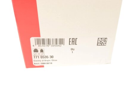 Шрус (граната) внутрішній-зовнішній fag 771053530