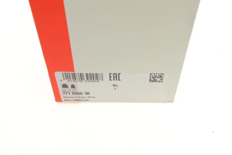 Шрус (граната) внутрішній-зовнішній fag 771056630