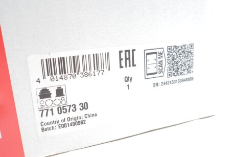 Шрус (граната) внутренний-наружный fag 771057330