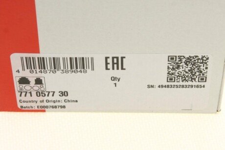 Шрус (граната) внутренний-наружный fag 771057730