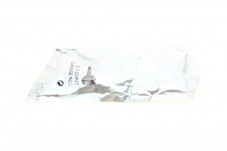 Шрус (граната) внутренний-наружный fag 771057730