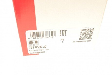 Шрус (граната) внутрішній-зовнішній fag 771059630