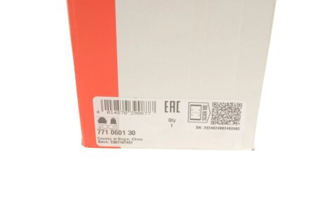 Шрус (граната) внутренний-наружный fag 771060130