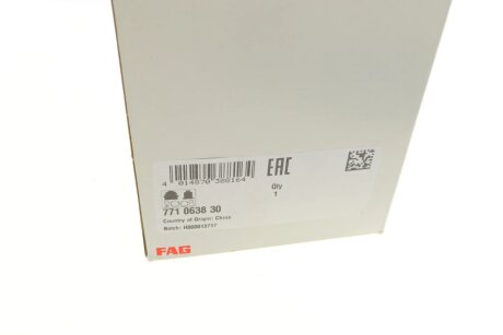 Шрус (граната) внутрішній-зовнішній fag 771063830