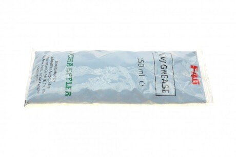 Шрус (граната) внутрішній-зовнішній fag 771065430