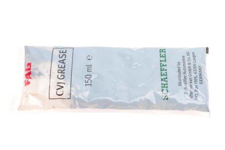 Шрус (граната) внутренний-наружный fag 771066730