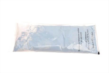 Шрус (граната) внутренний-наружный fag 771066730